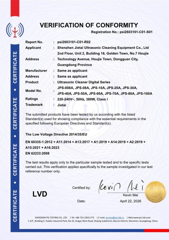 Certificates img00015