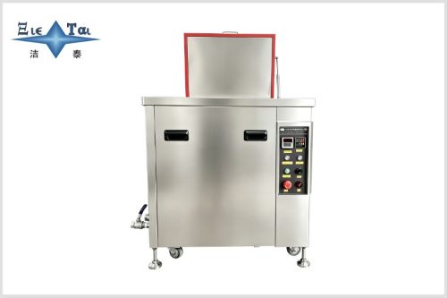 Double tank cleaning + Filtering + Drying series