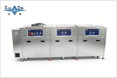 Double tank cleaning + Filtering + Drying series