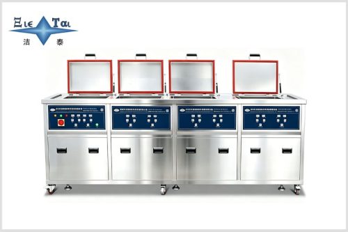 Double tank cleaning + Filtering + Drying series