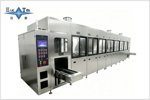 3-Tank Spray & Drying System