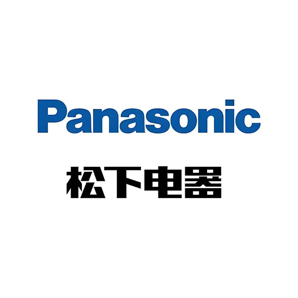 Partners brand00037