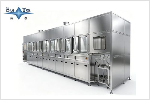 3-Tank Spray & Drying System